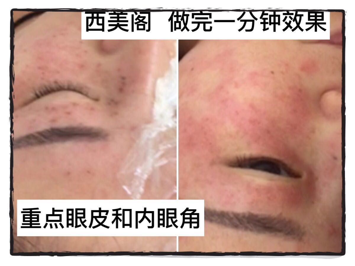 微信图片_20200223212930.jpg