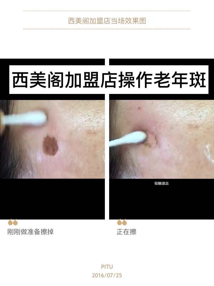 微信图片_20200223212941.jpg