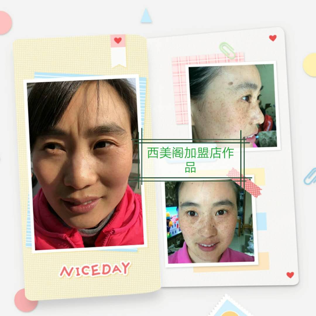 微信图片_20200223212946.jpg