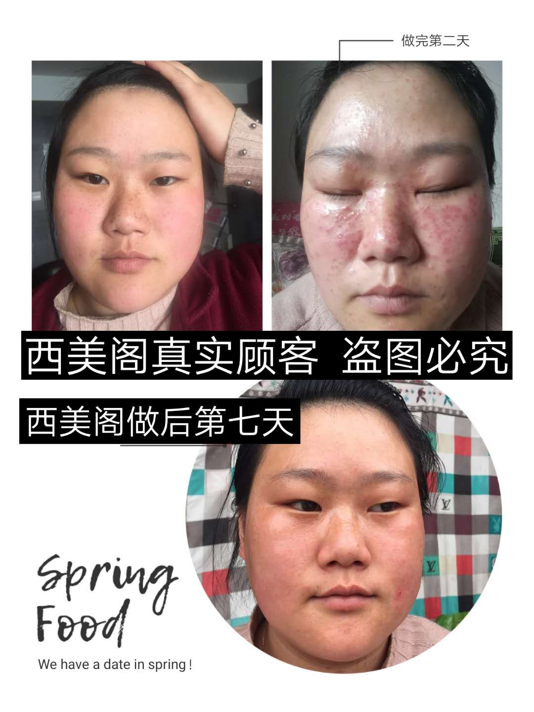 微信图片_20200223213029.jpg