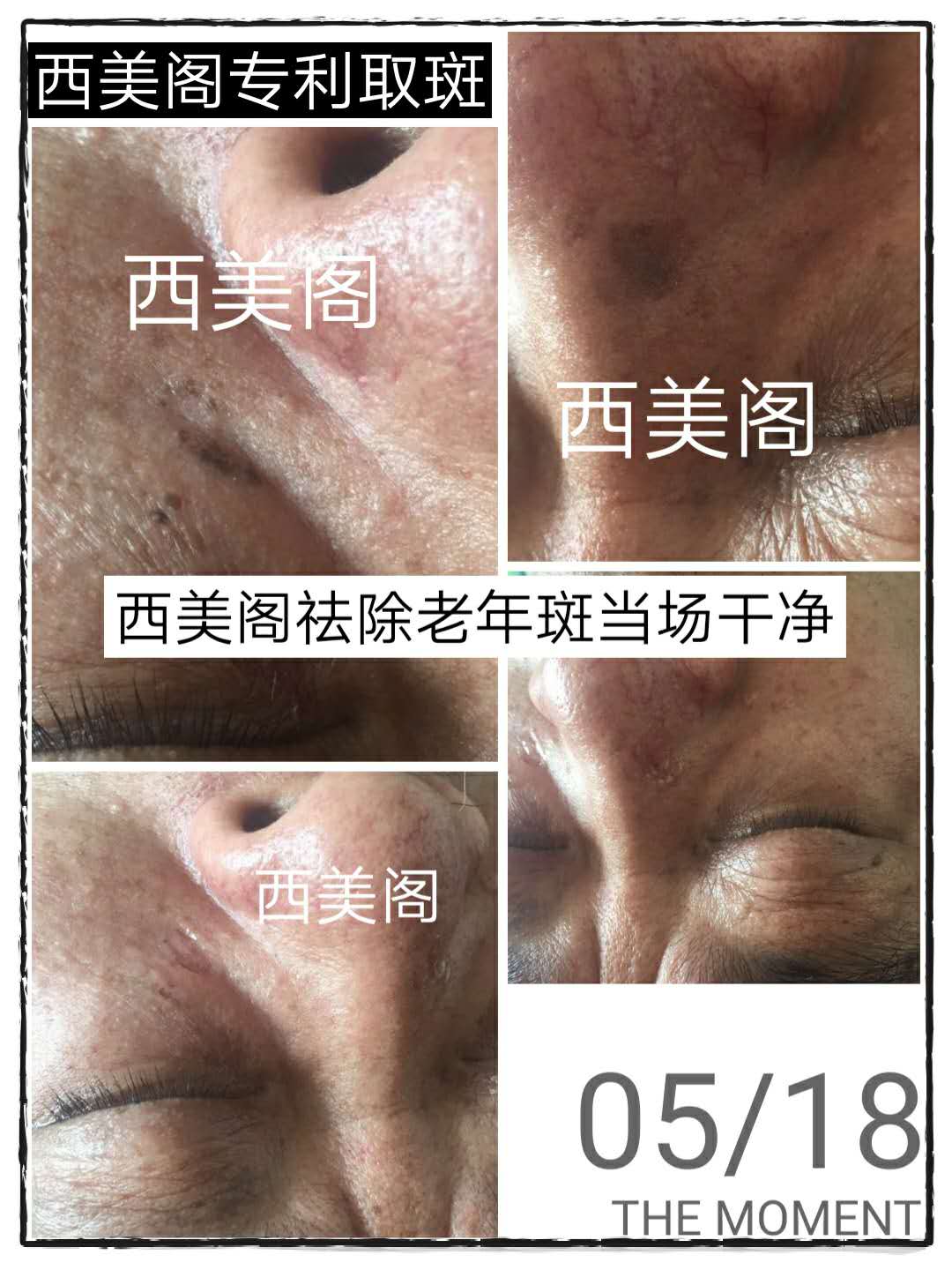 微信图片_20200223213059.jpg
